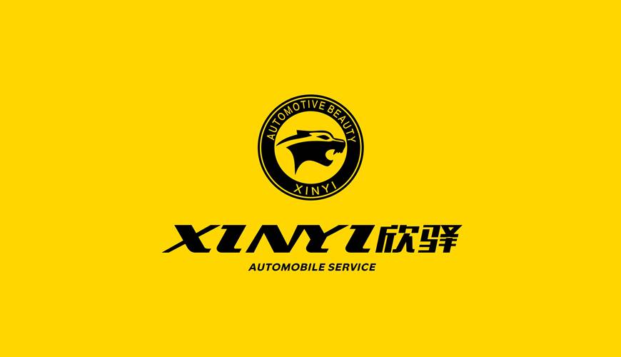 郊区画册设计公司为品牌重塑确保成功的步骤