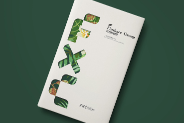 郊区样本册设计：以系统呈现，筑牢城市产业的坚实根基